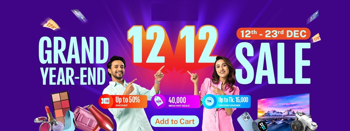 Not Sure What to Buy During 12.12 Sale? Let Us Tell You!