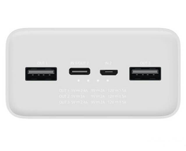 Power Bank